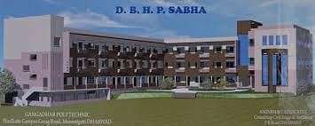 Gangadhar_Polytechnic